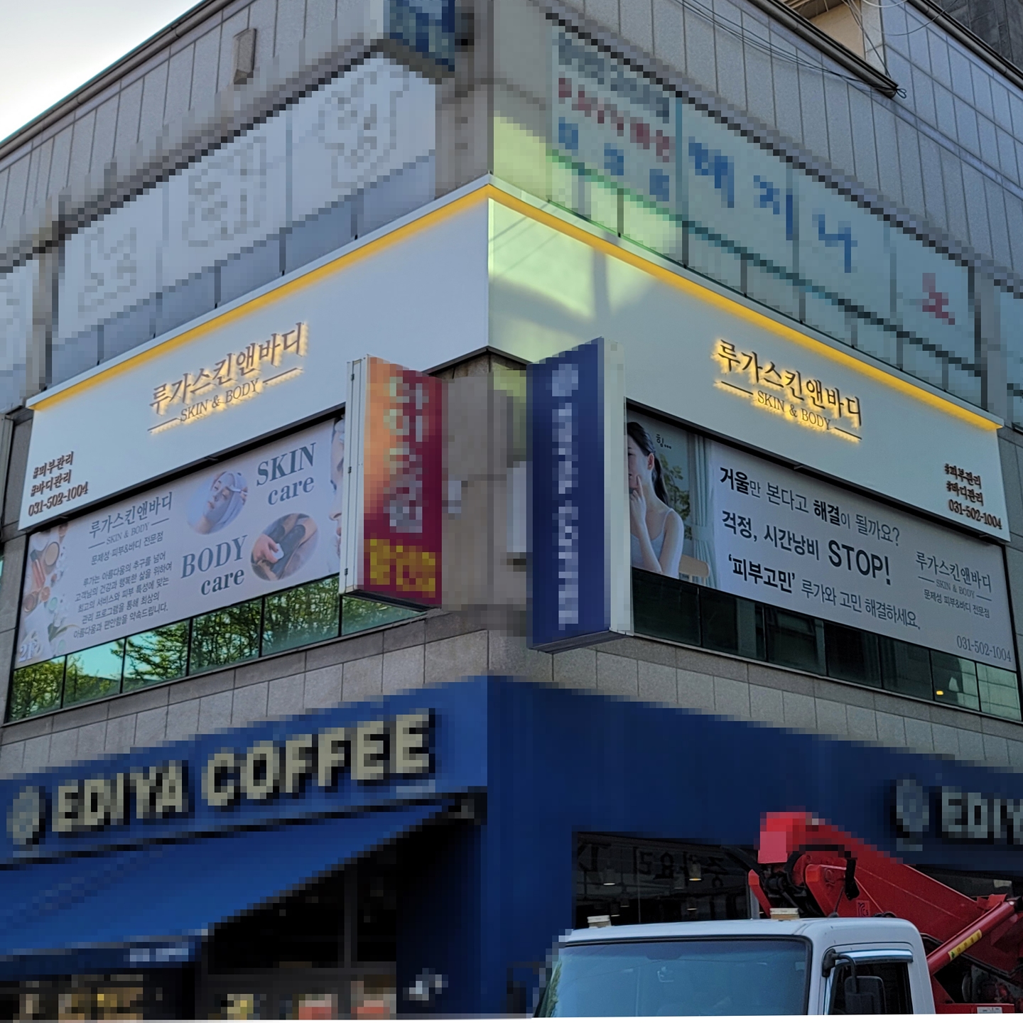 디자인웍스