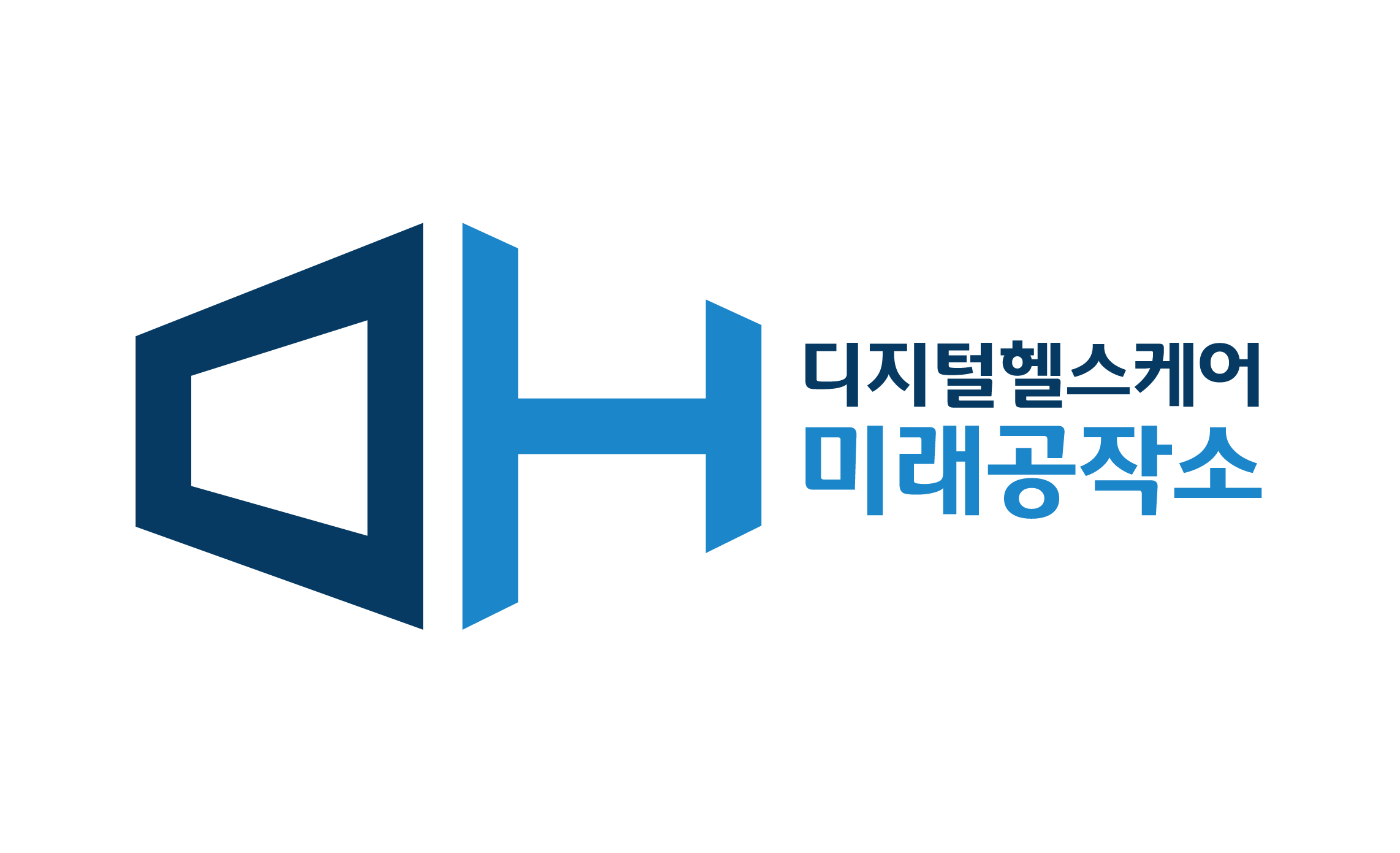 연세대학교 미래캠퍼스 디지털헬스케어 미래공작소