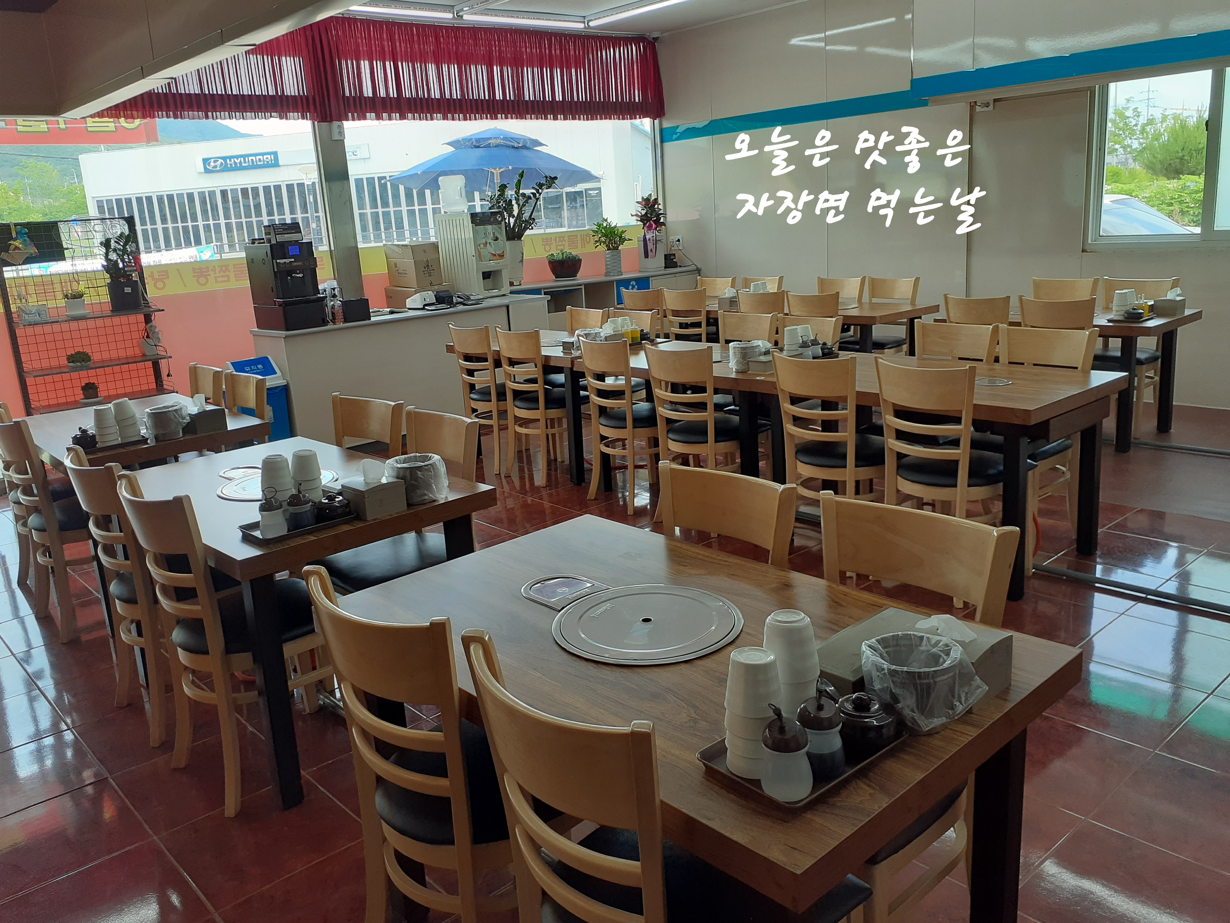 대성각3호점 대표 이미지