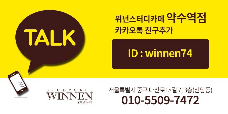 업체사진