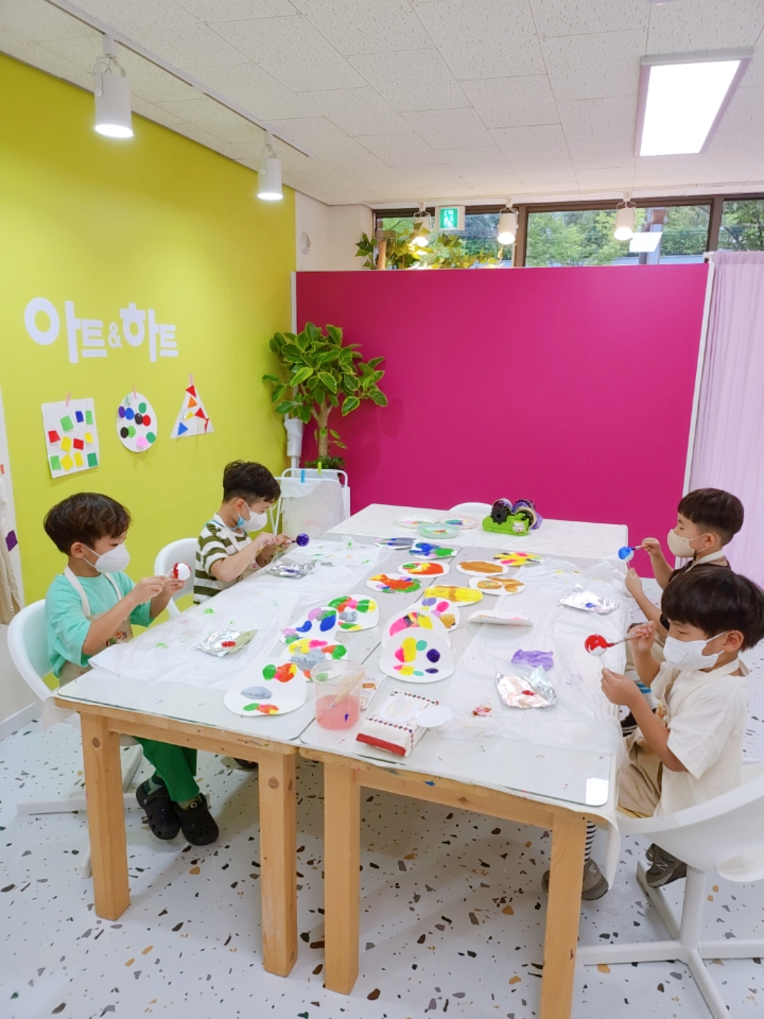 아트앤하트 아산둔포 미술교습소