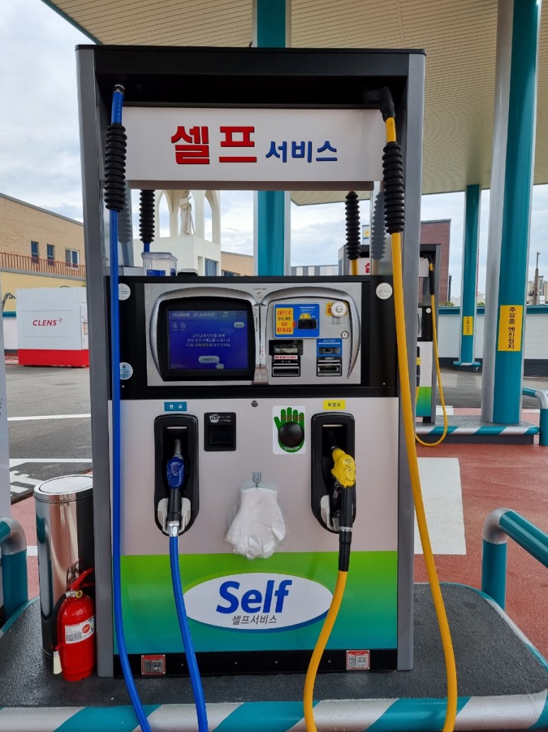 GS 칼텍스 나주빛가람주유소