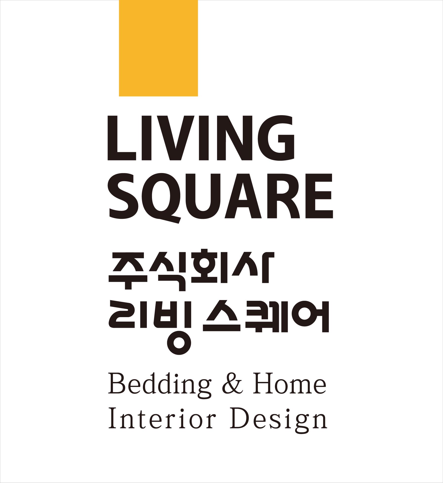 리빙스퀘어