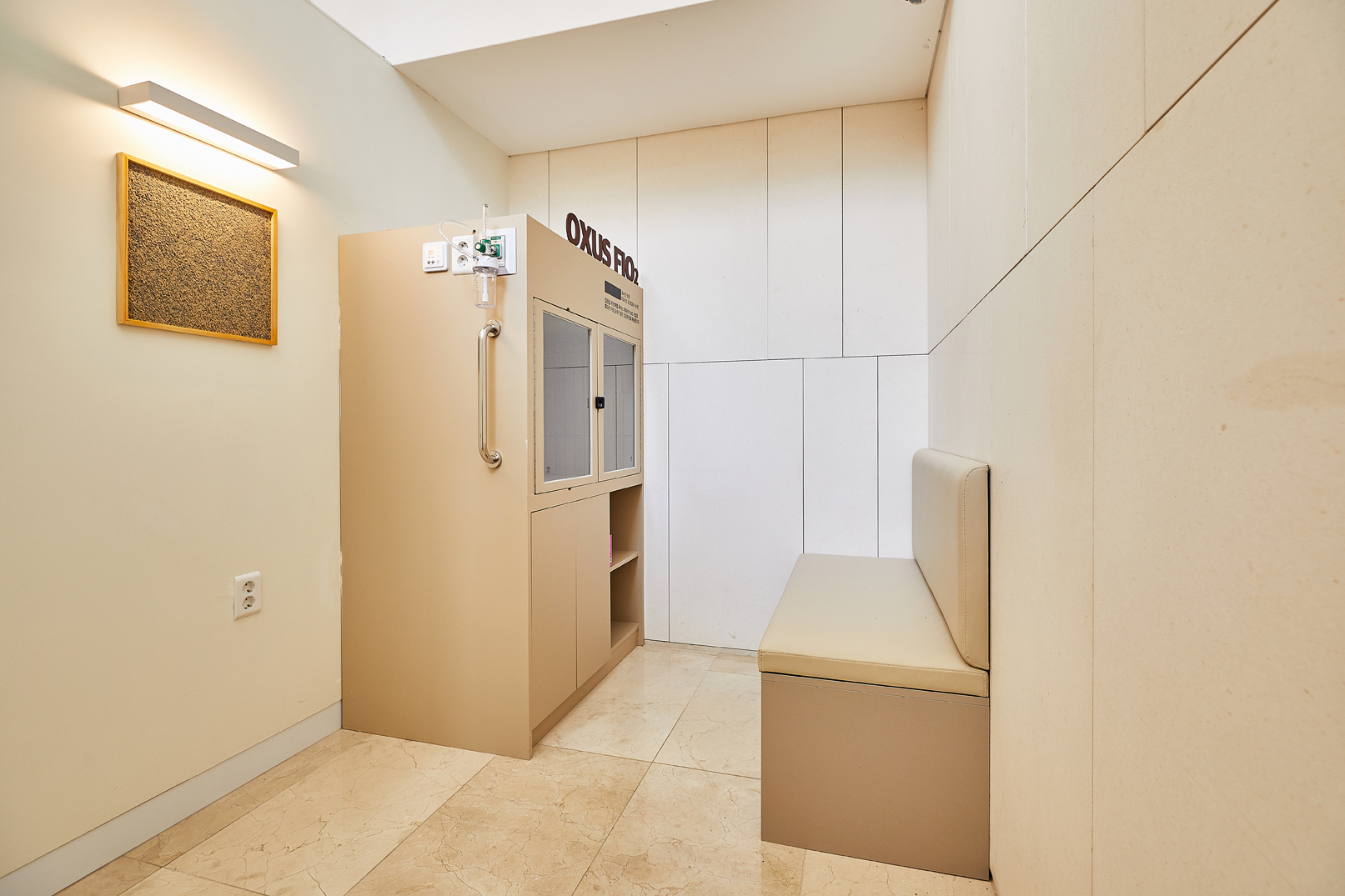 VIP동물의료센터 청담점 대표 이미지