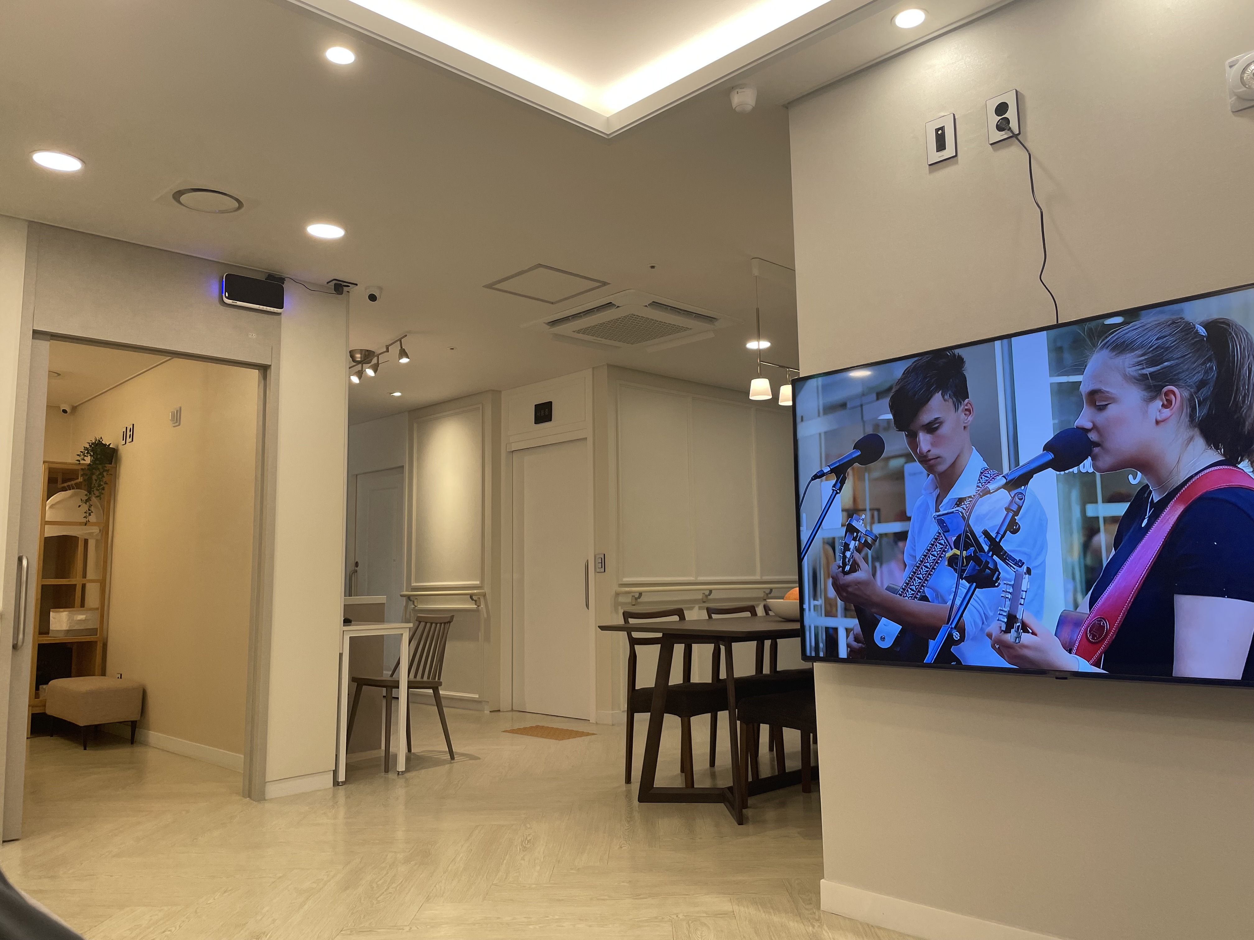 노아케어링하우스