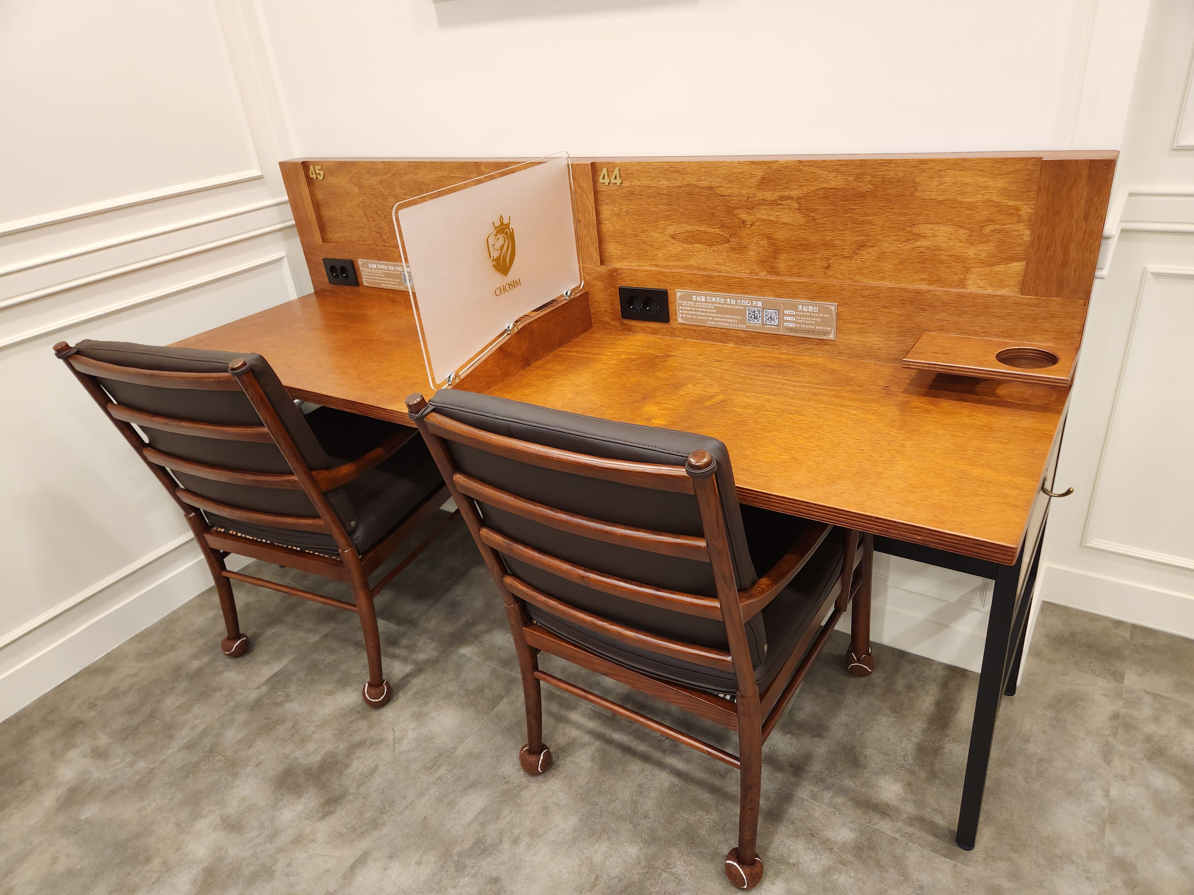 초심스터디카페 하남시청역점 대표 이미지