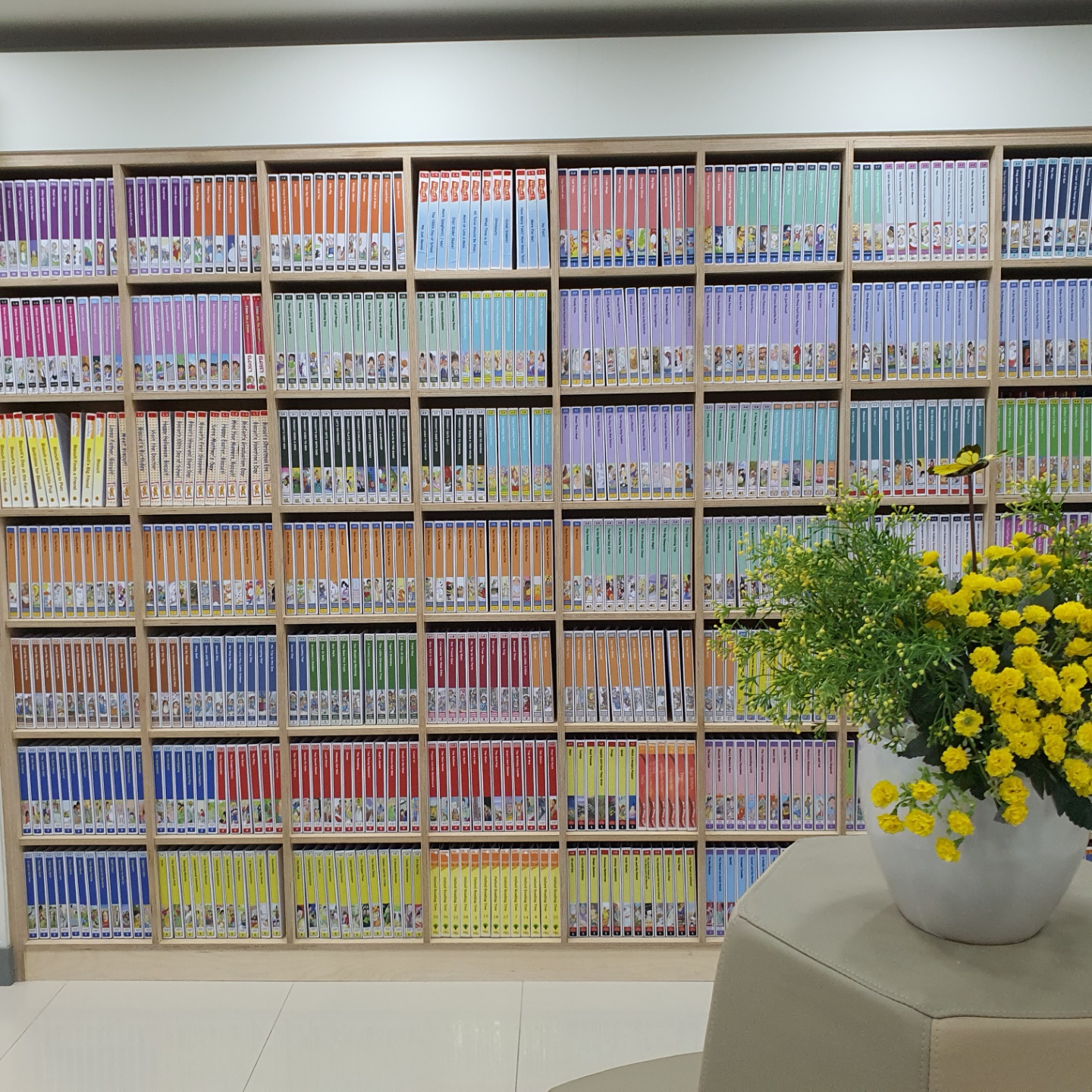 와이즈리더 수완점 대표 이미지