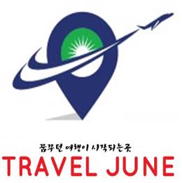 준투어