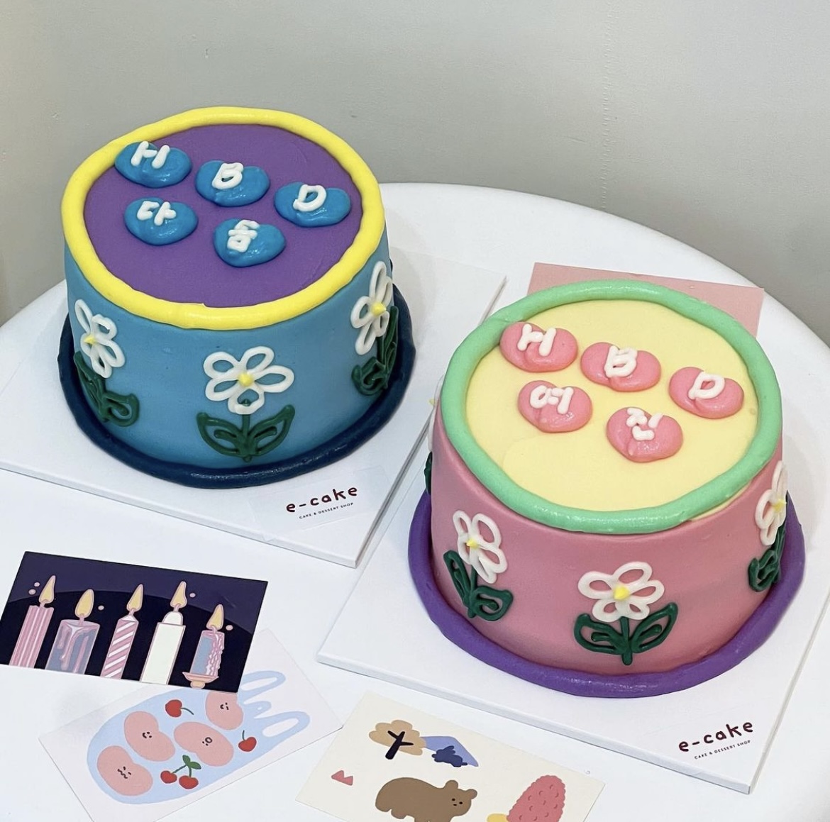 이케이크 대표 이미지