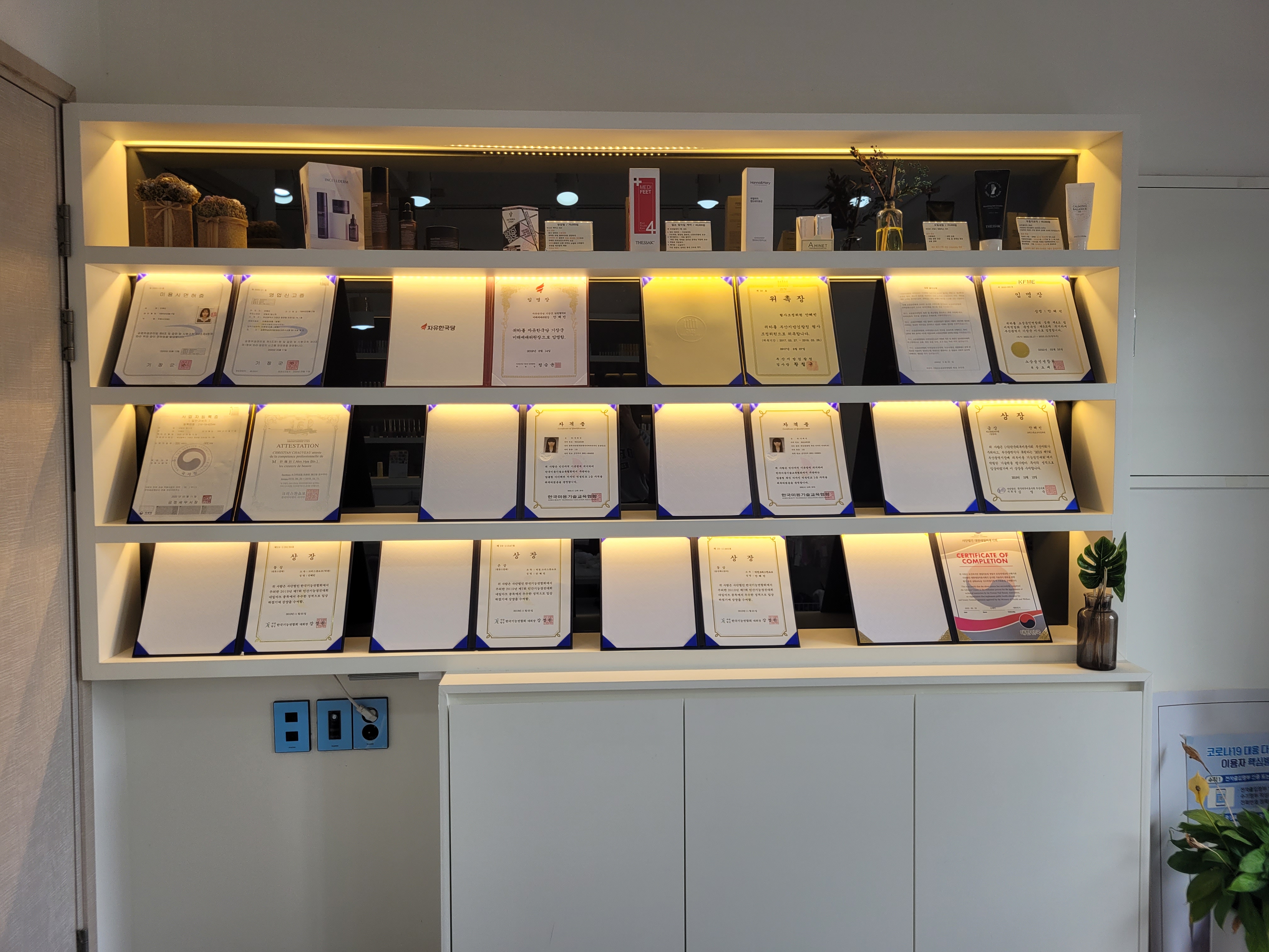 네일은빛나게 대표 이미지