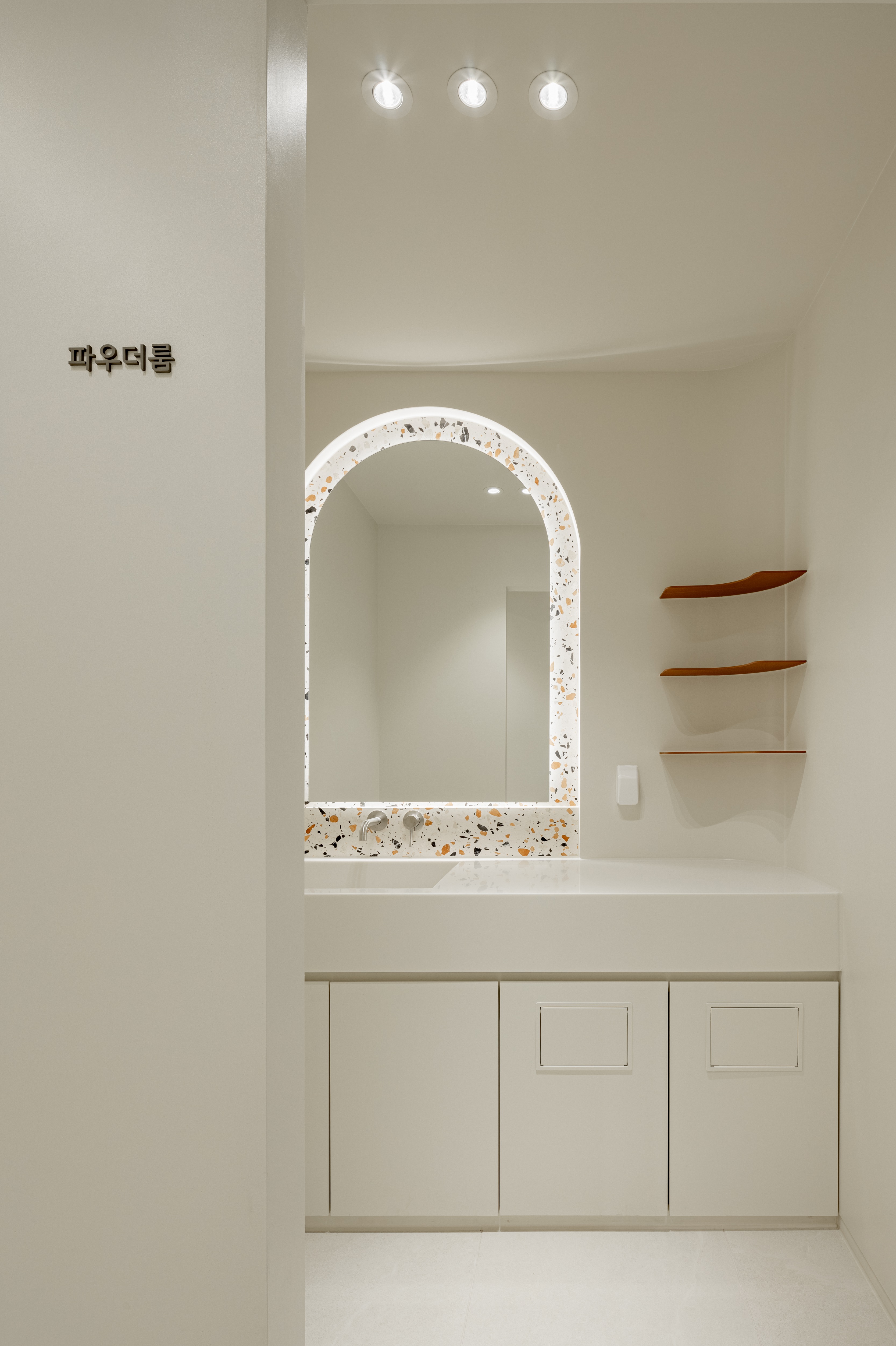 아이그램성형외과 대표 이미지