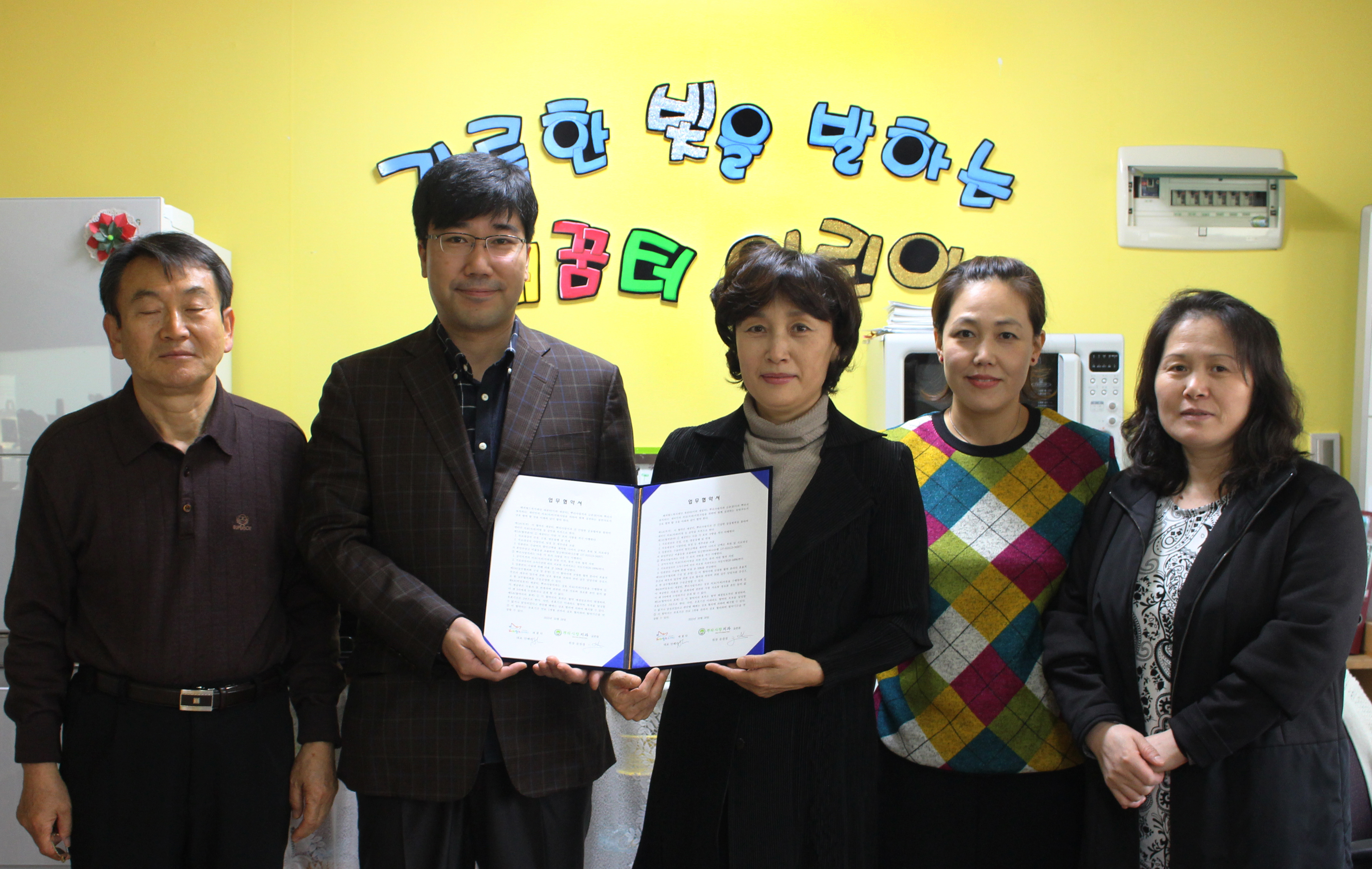 금촌뿌리사랑치과의원 대표 이미지