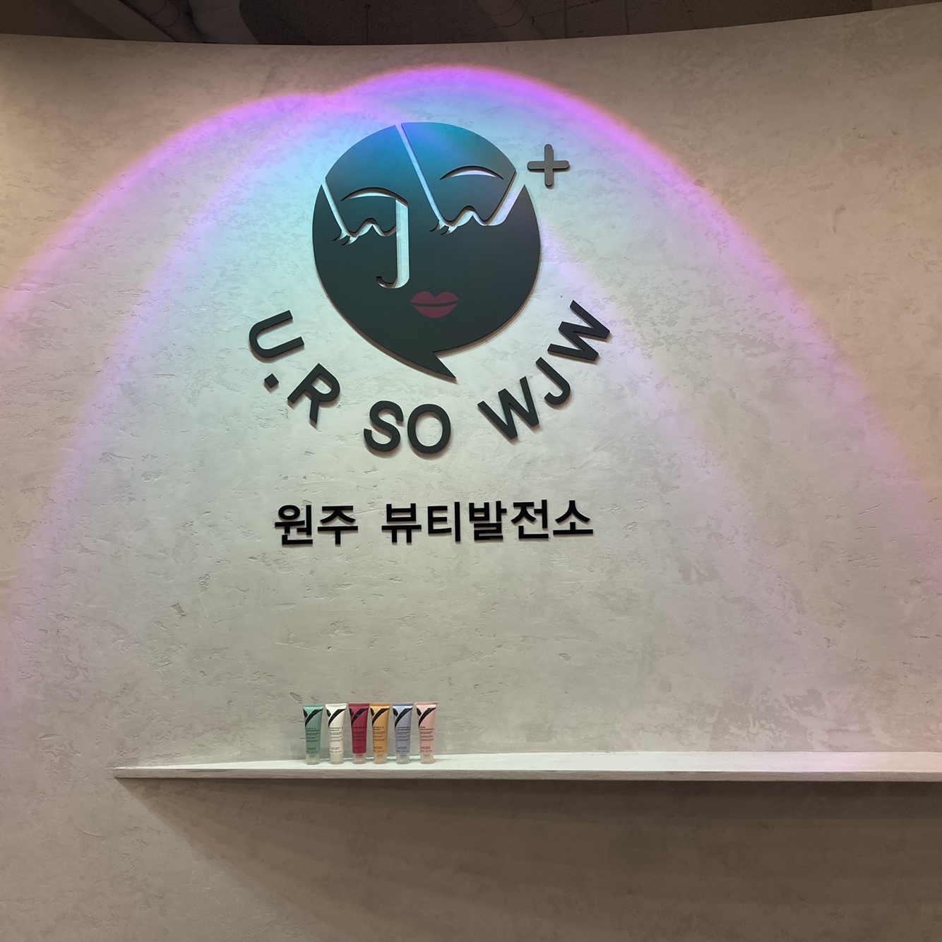 wjw왁싱 원주점