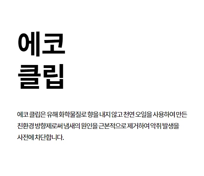 그린F5 부산수영본부