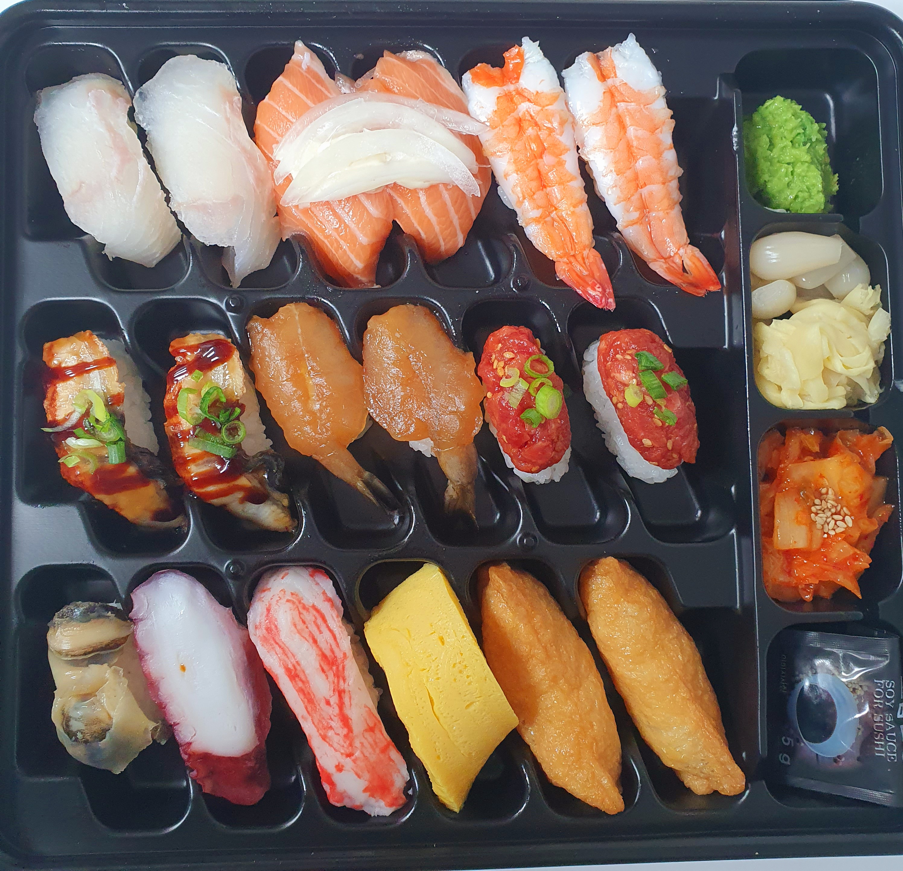 무모한초밥 공주신관점
