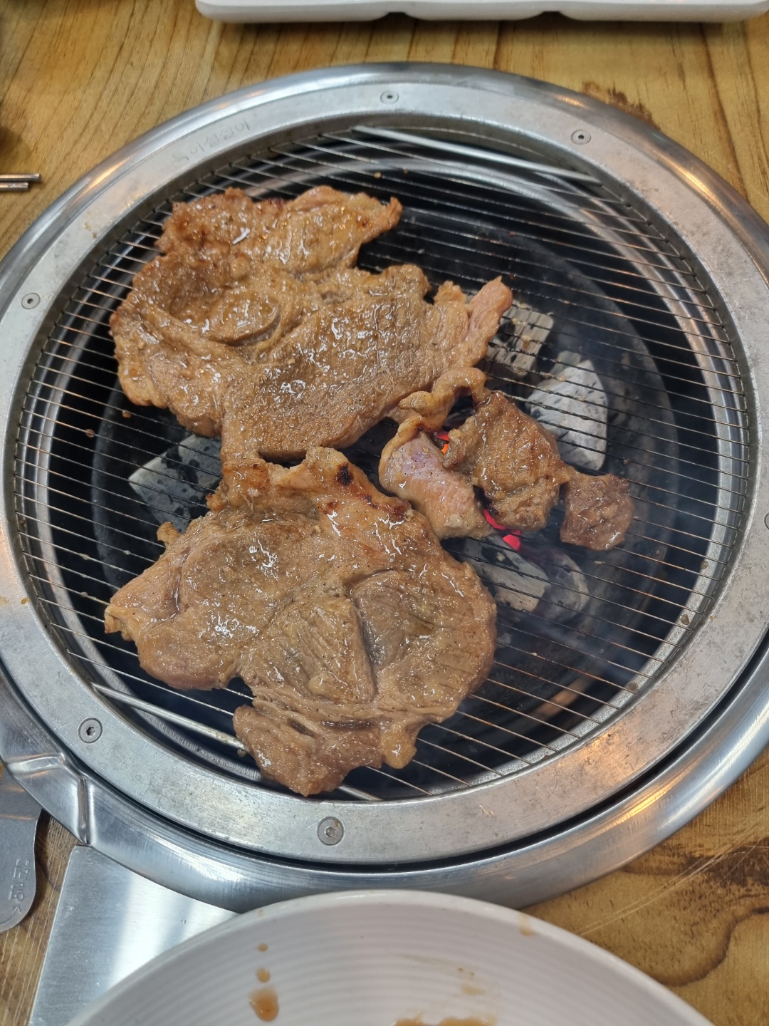 호원숯불갈비