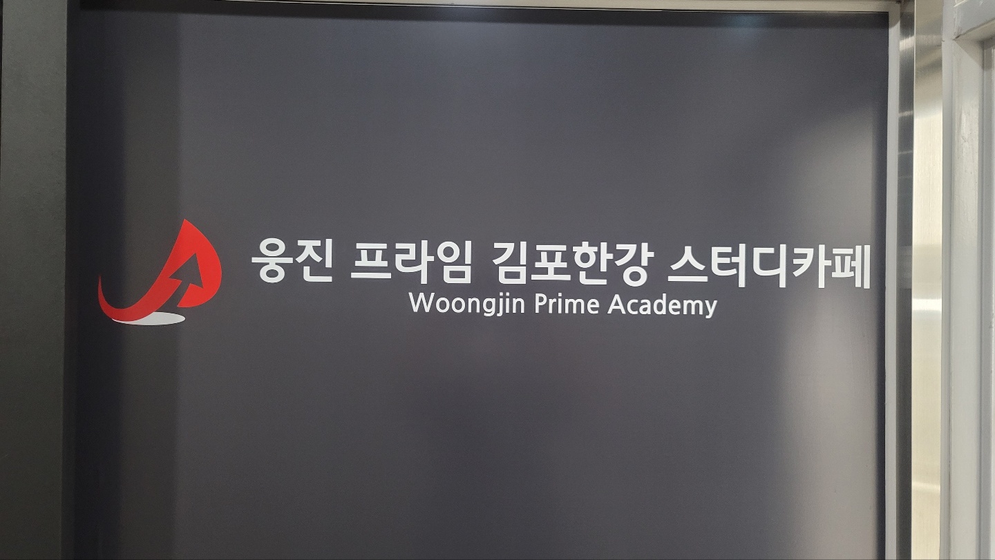 업체사진