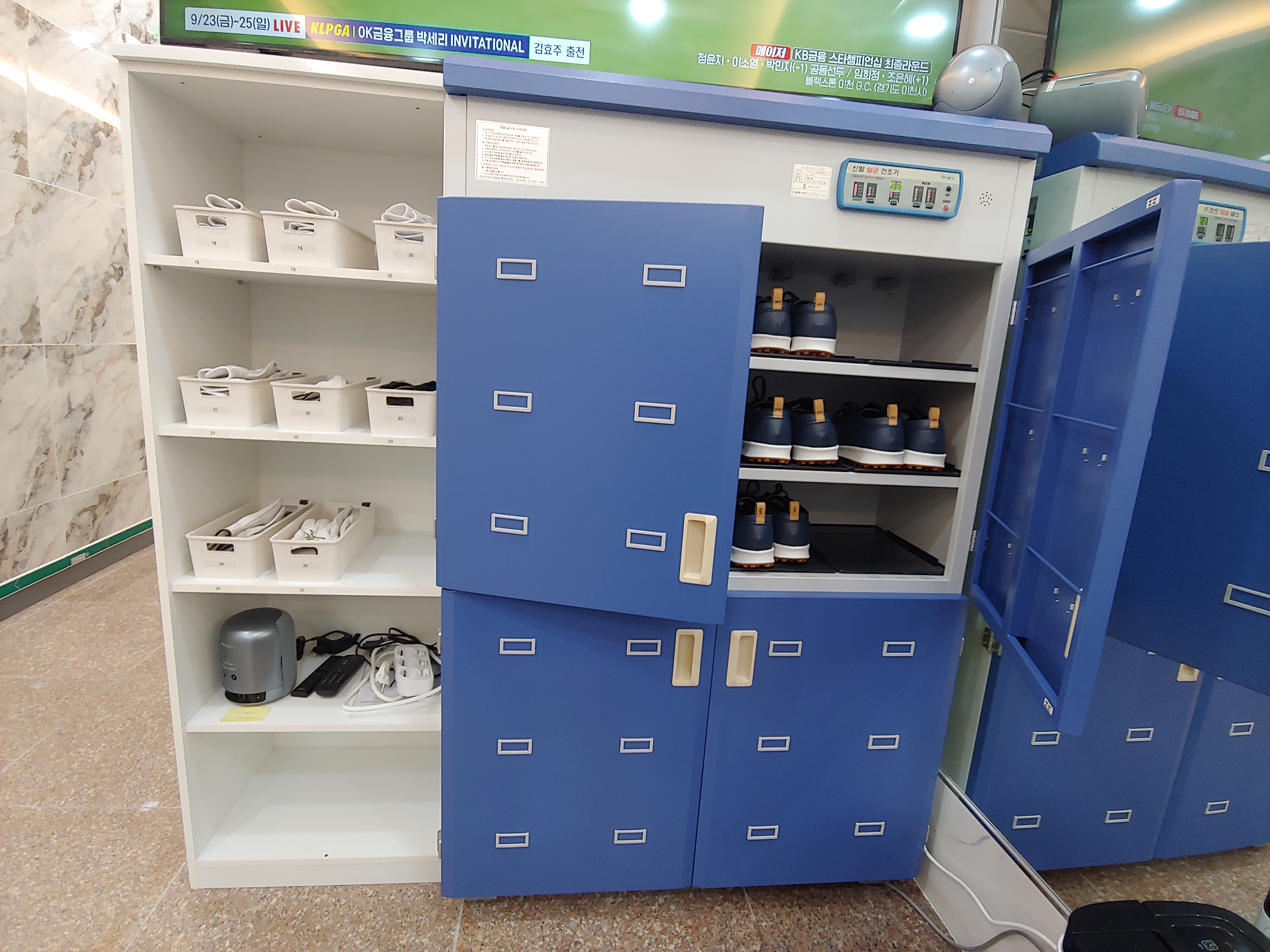 골프존파크 성남수진역점 대표 이미지