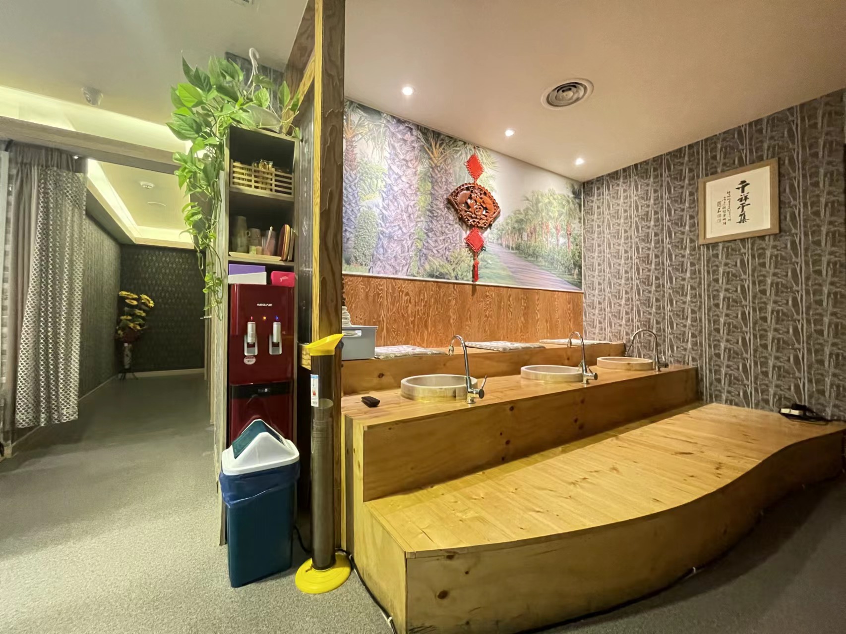 황제전통마사지 photo 10
