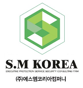 에스엠코리아컴퍼니
