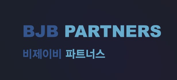 비제이비파트너스
