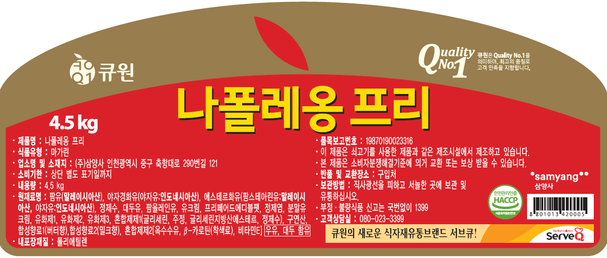 우리컴