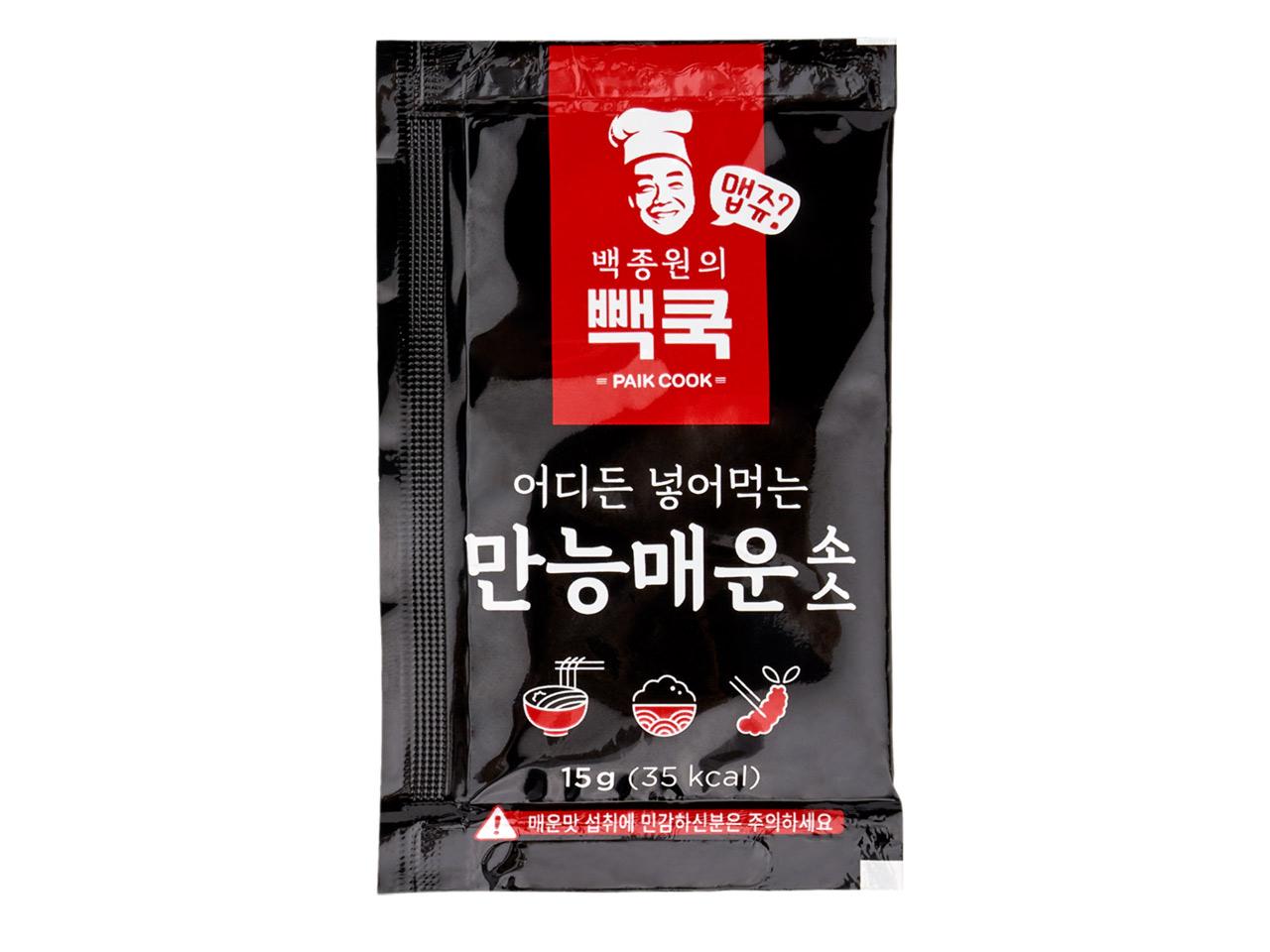 네이버 플레이스 홍콩반점0410 일산후곡점 : 네이버