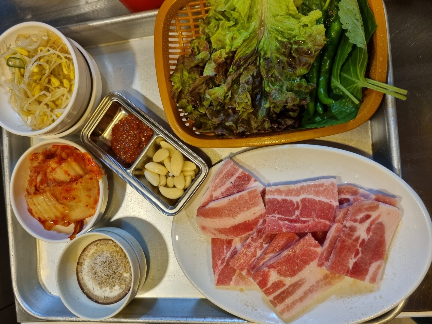 청춘냉동삼겹살