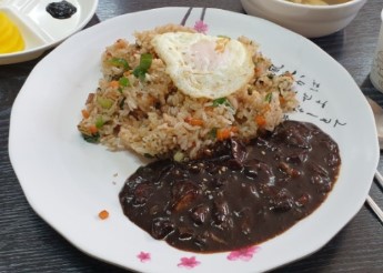 공원반점