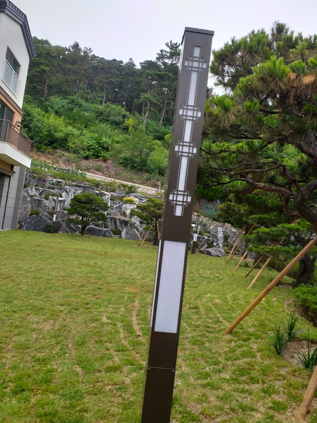 수목조경식물원