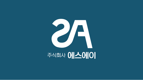 에스에이