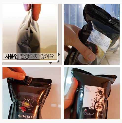 롤링빈스