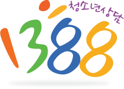 강릉시청소년상담복지센터 로고