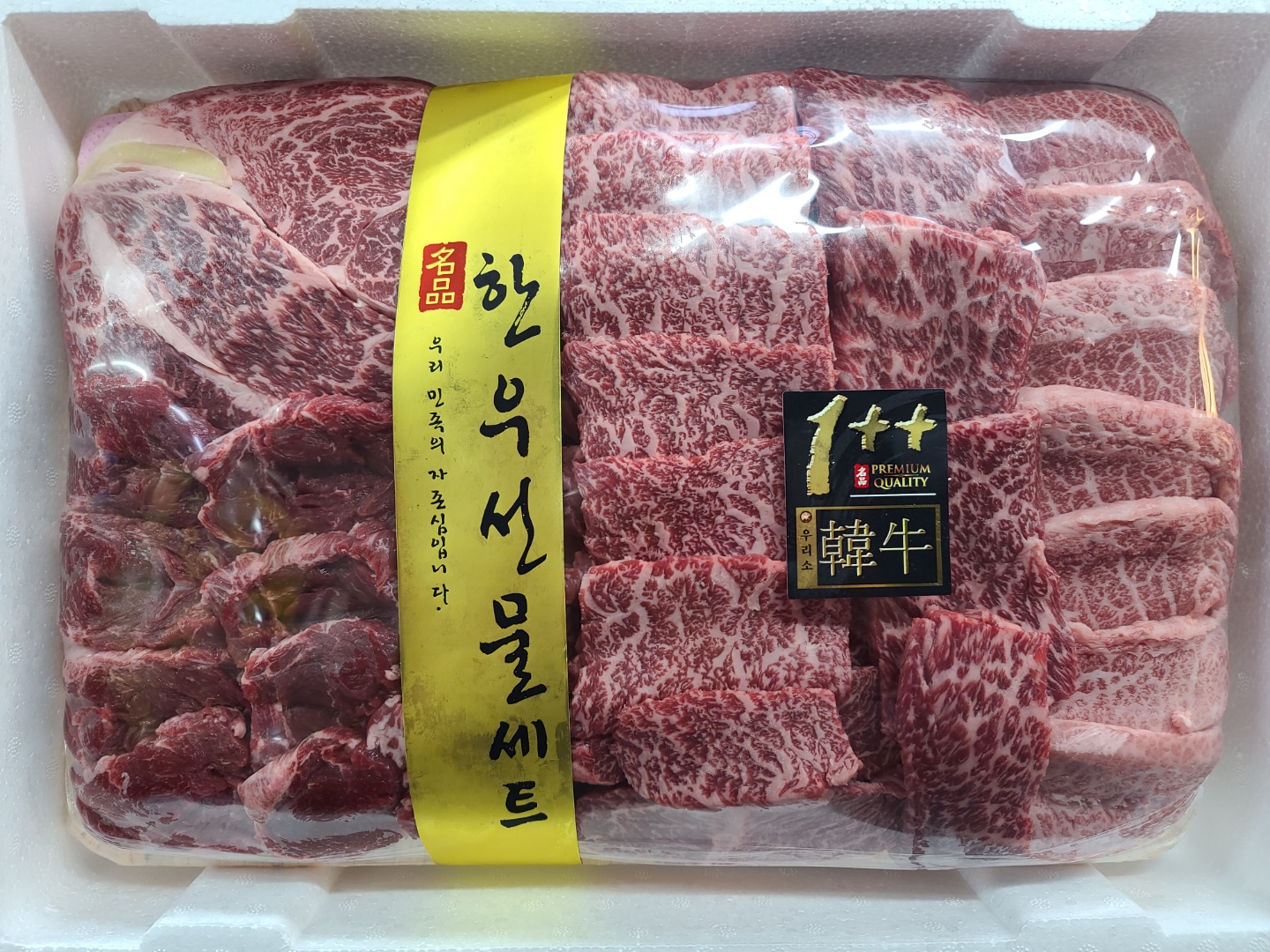 로또대성축산