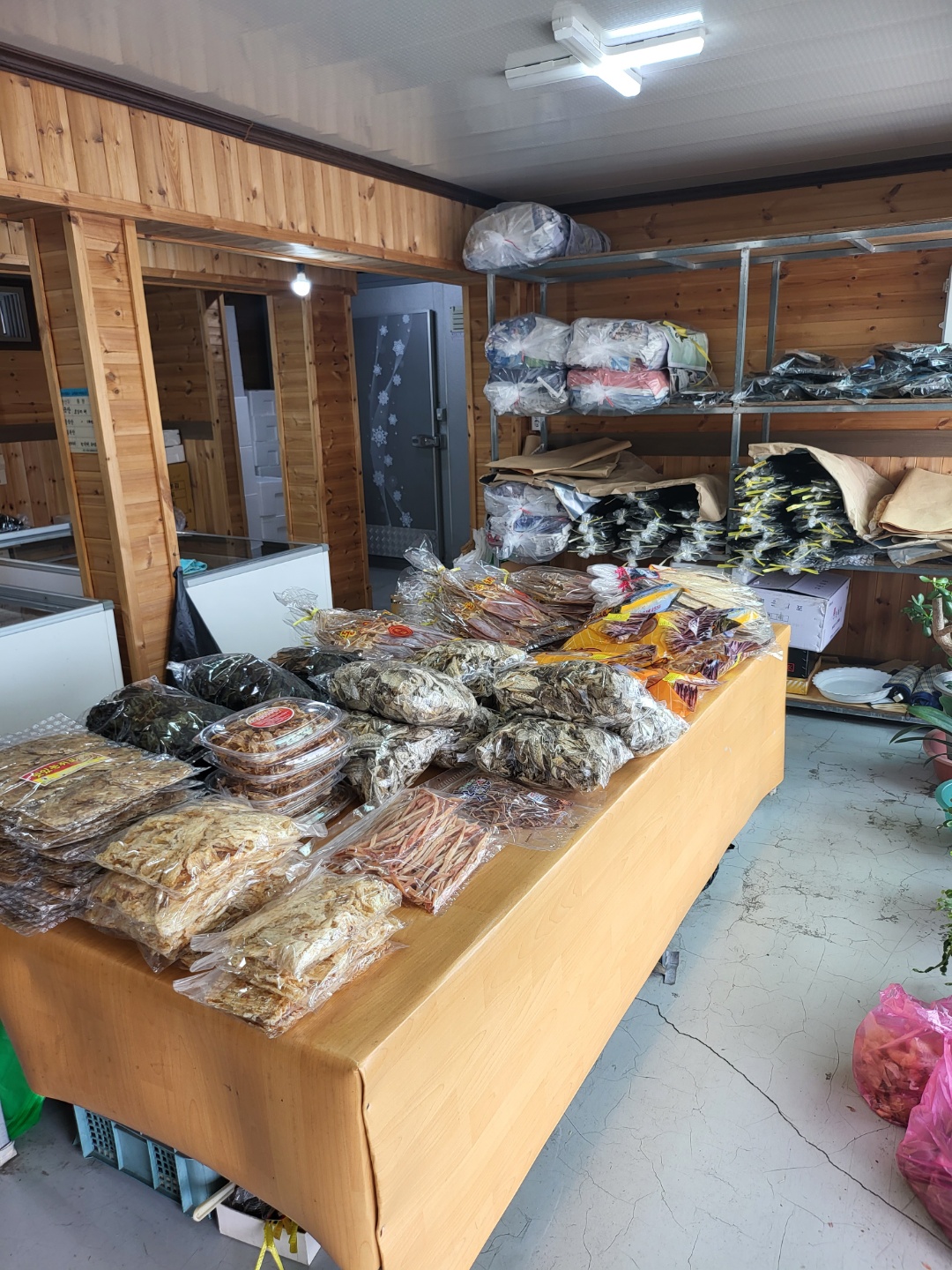 죽변건어물
