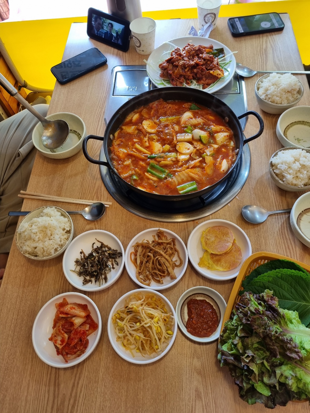 청춘냉동삼겹살