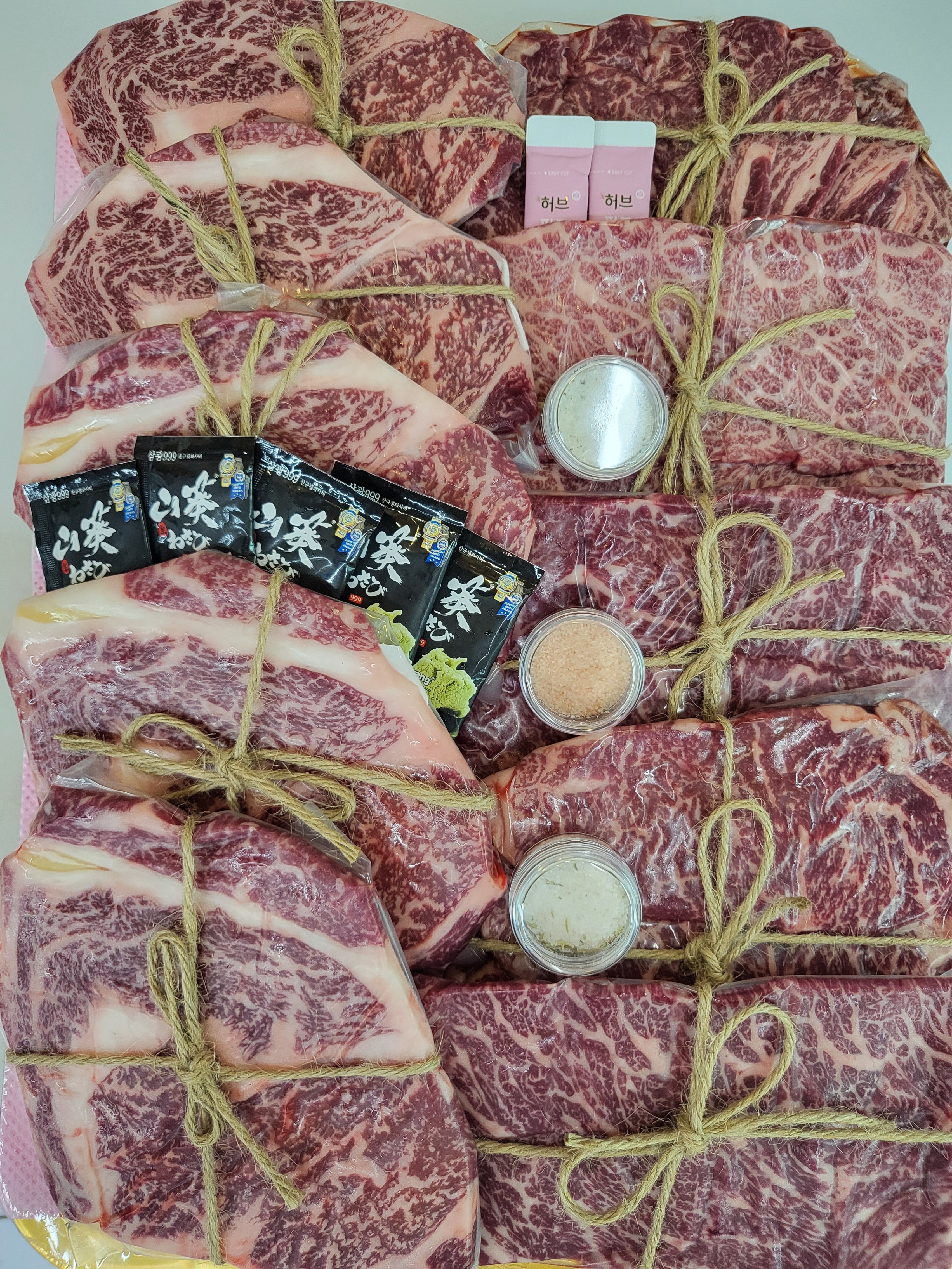 청정한우고기마트