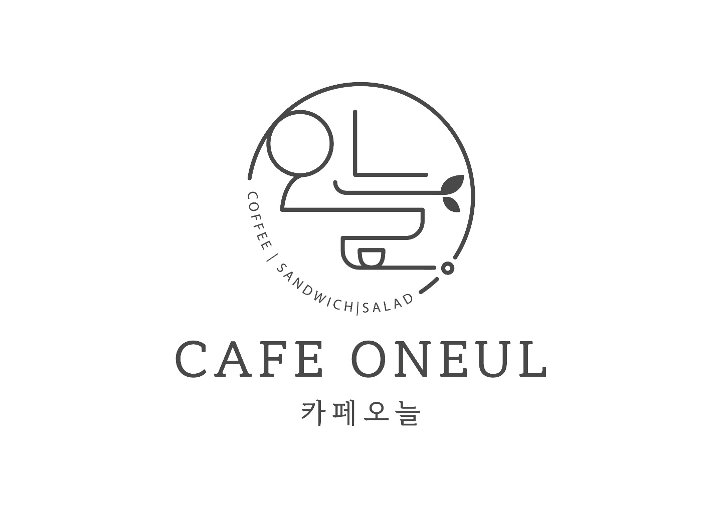 카페오늘