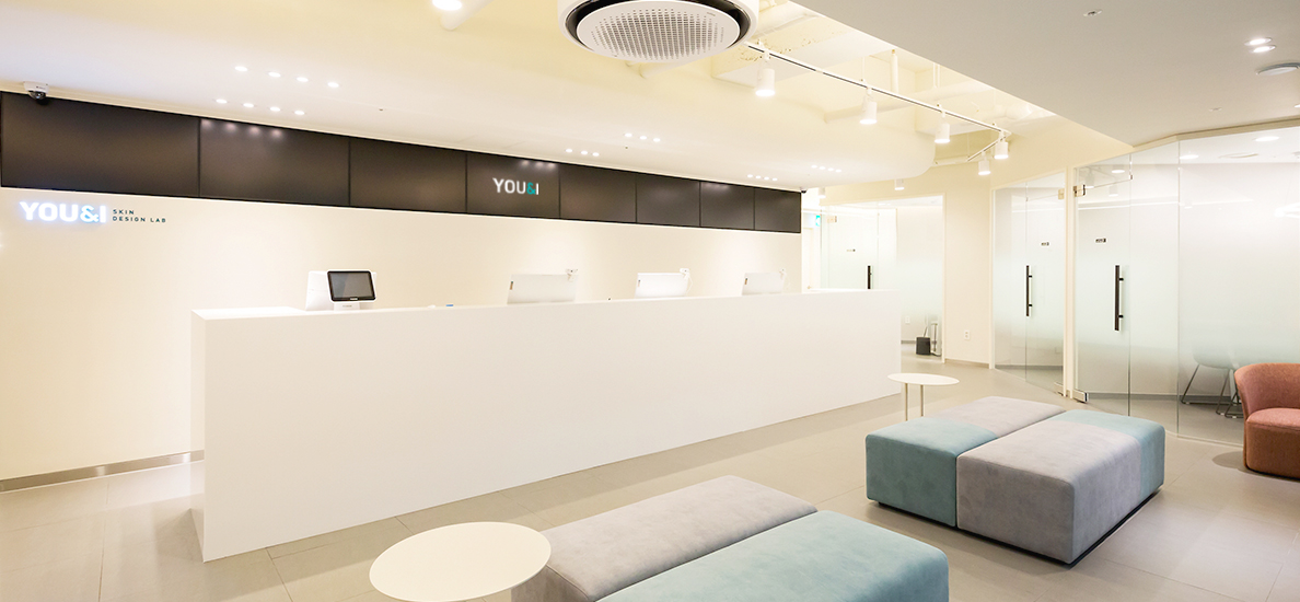 유앤아이의원 다산점 사진 2