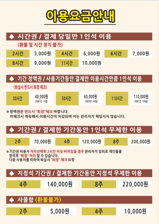 업체사진