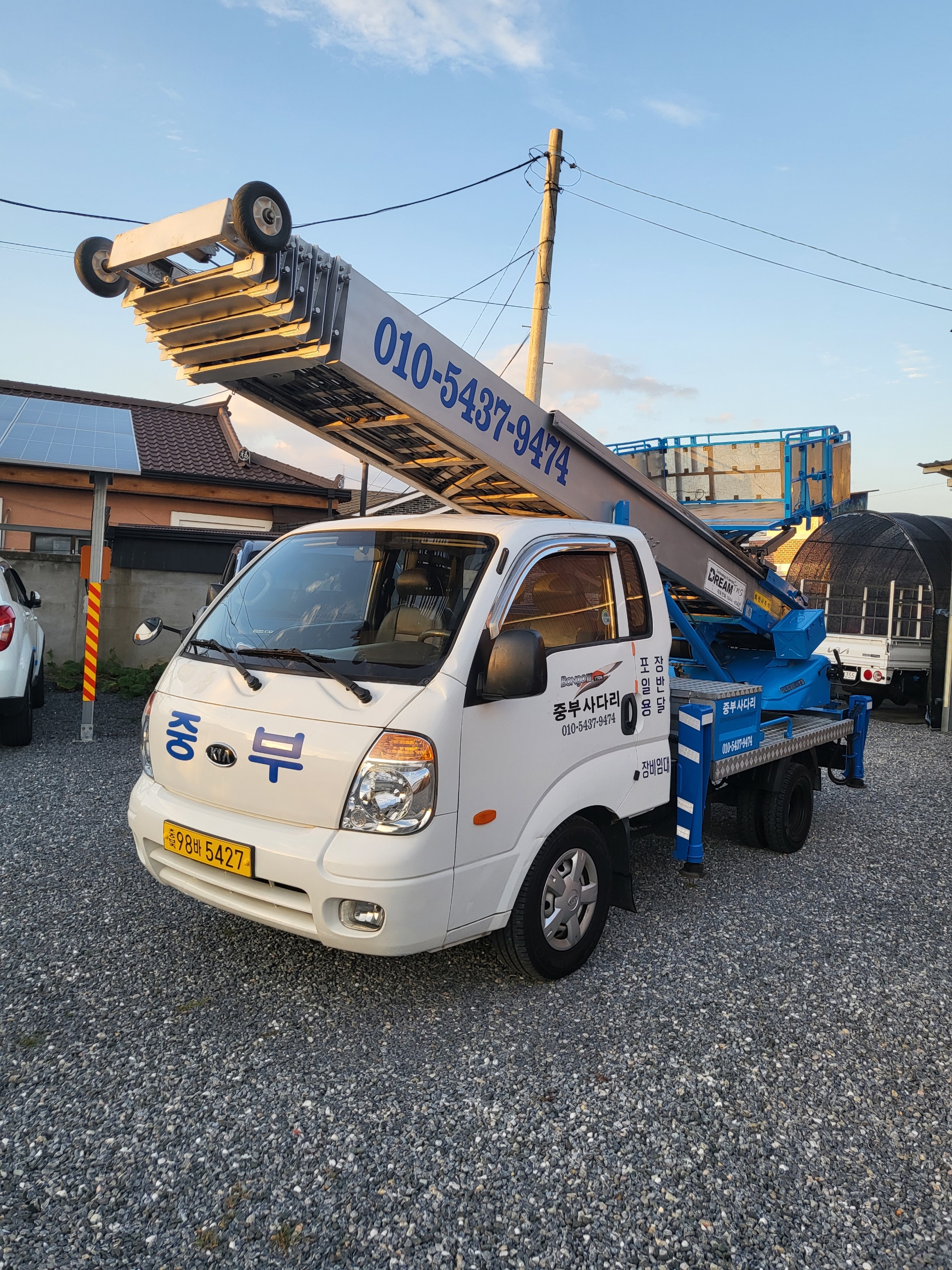 중부익스프레스 대표 이미지