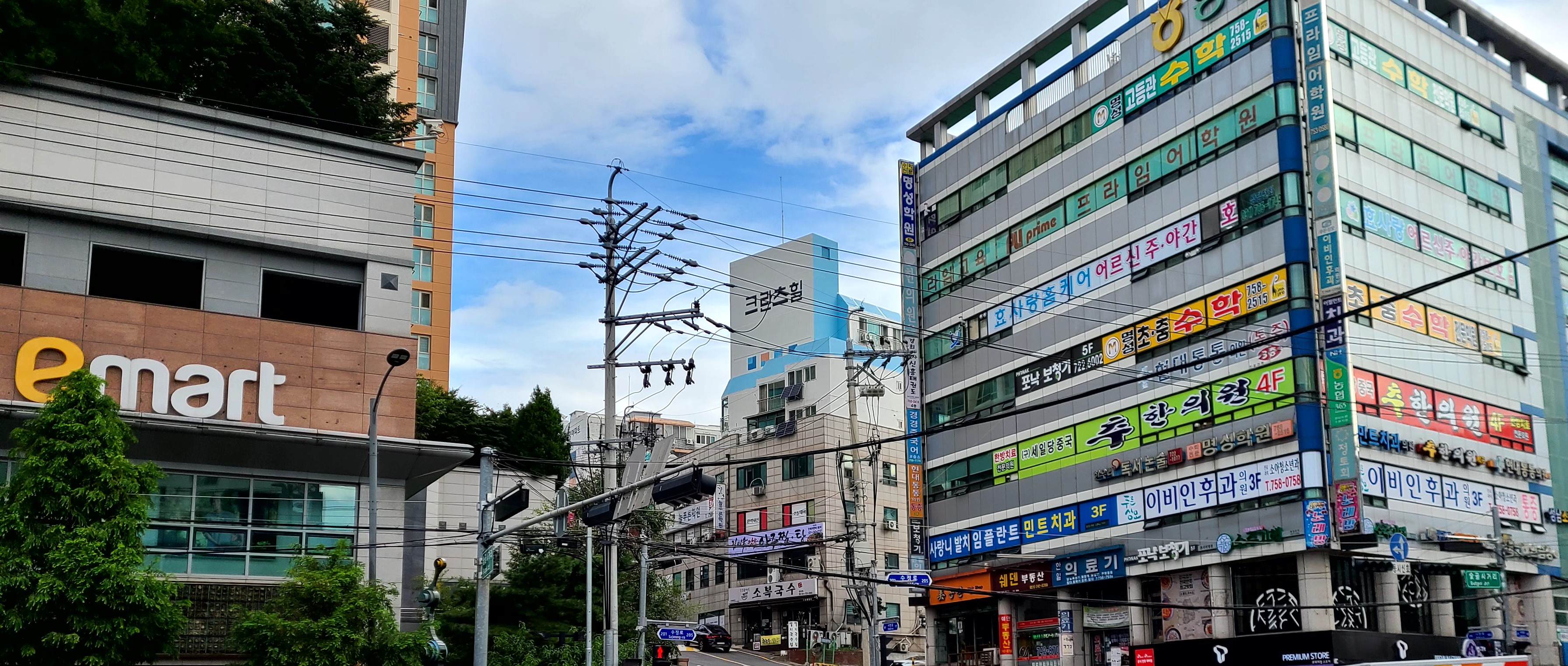이젤민트치과의원 대표 이미지