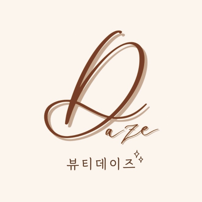 뷰티데이즈 대표 이미지