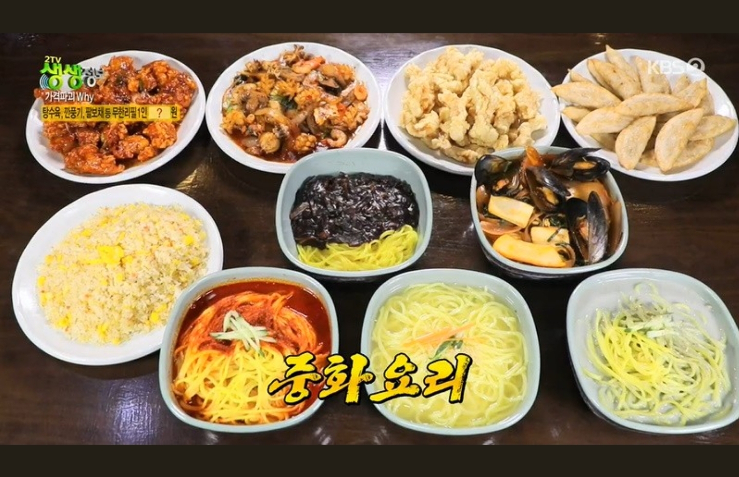 무한자금성