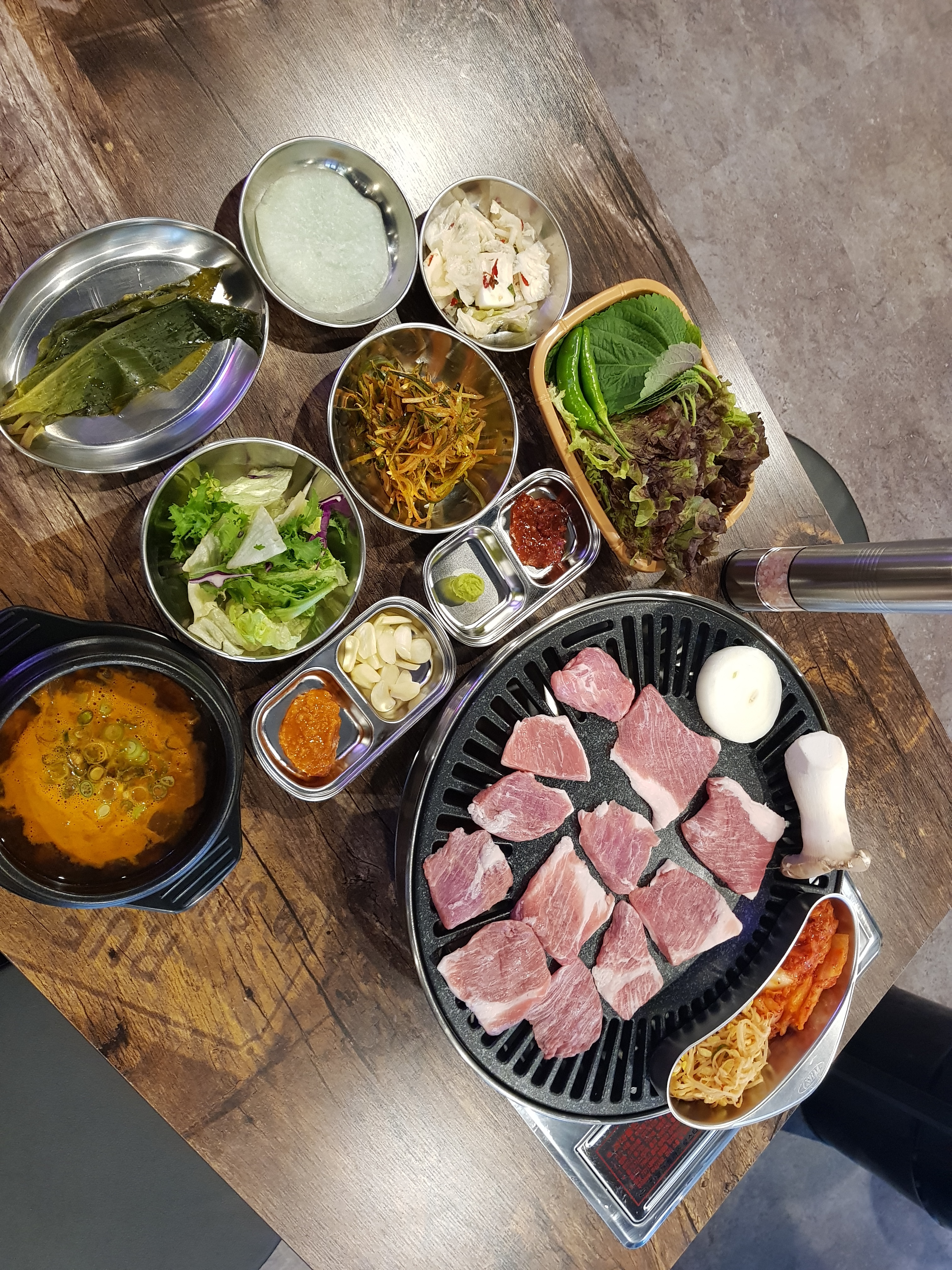 형제집