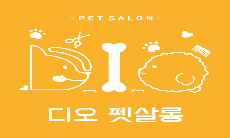 디오펫살롱