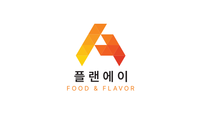 플랜에이