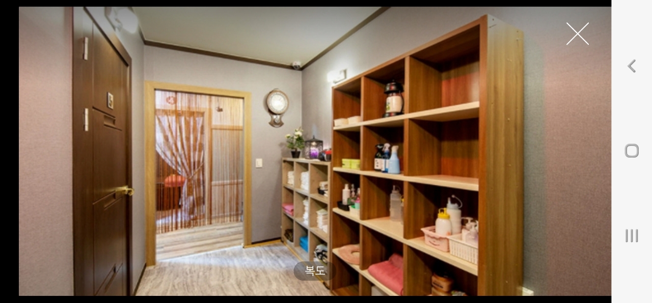 웰빙스웨디시 photo 2