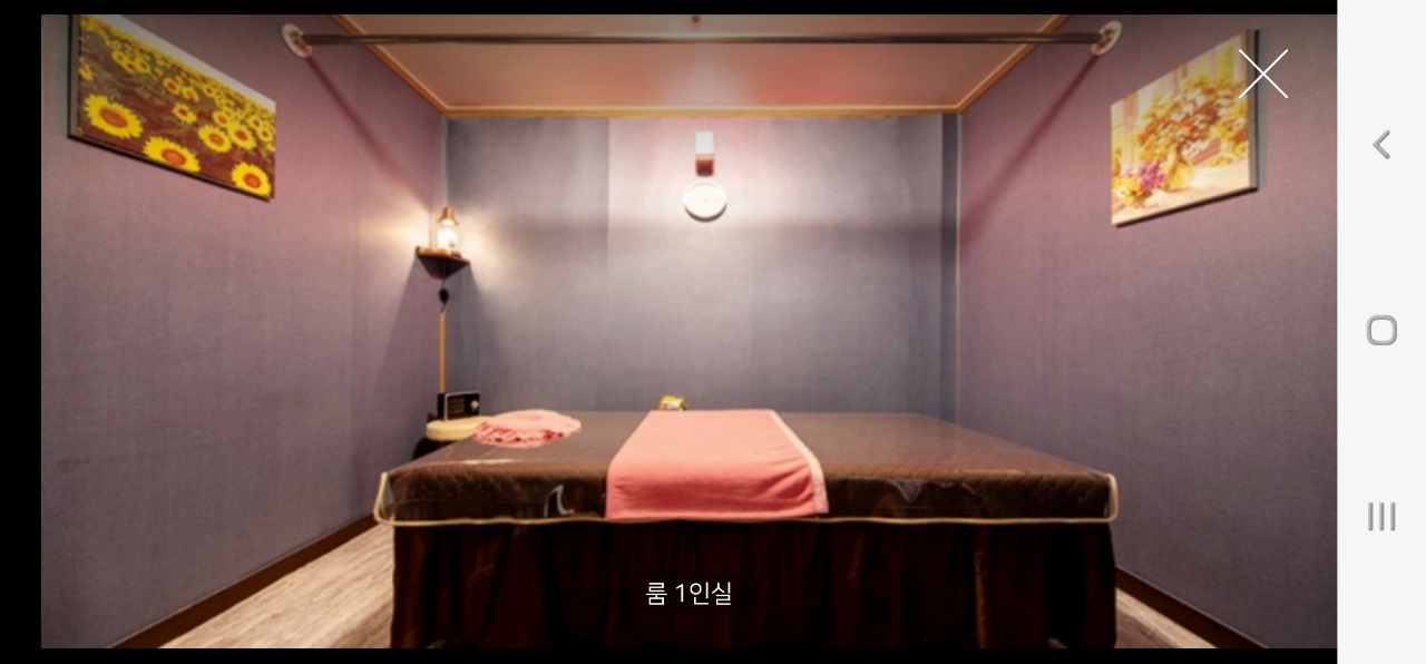 웰빙스웨디시 photo 3