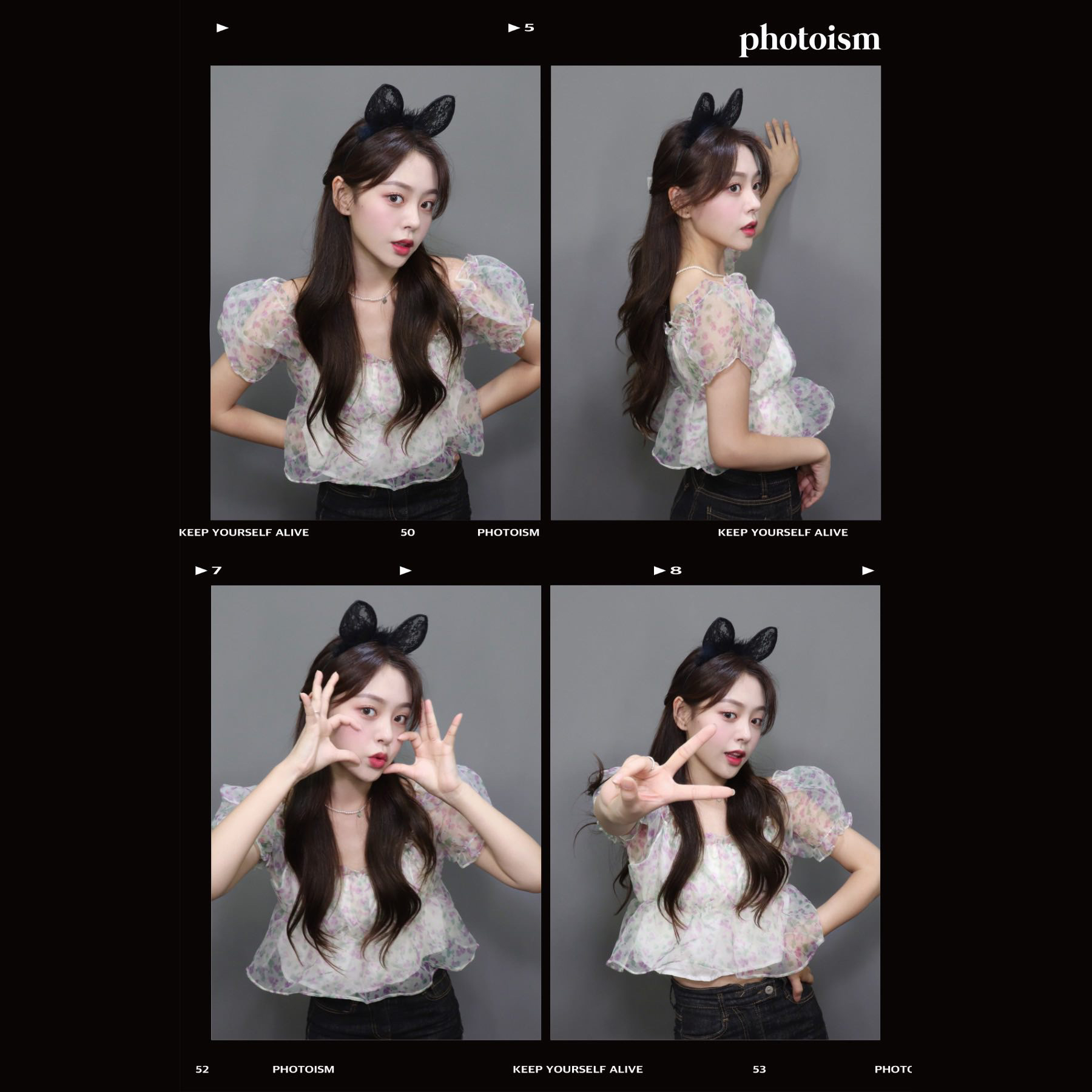 포토이즘박스 송도타임스페이스점